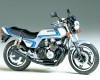 Honda CB750F 'Custom Tuned'